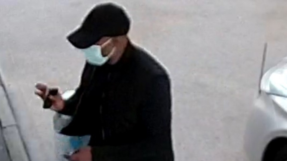 Bank card thief - police issue appeal for information
